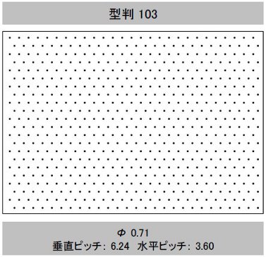 pattern02