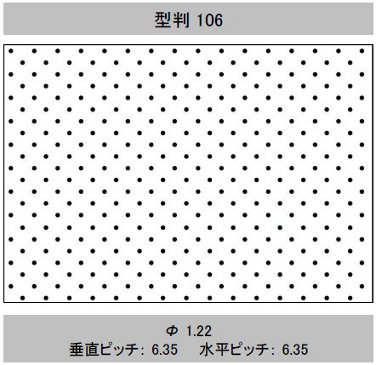 pattern06