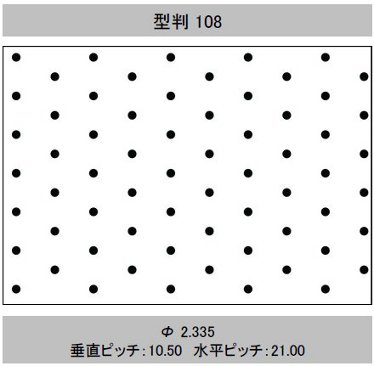 pattern10