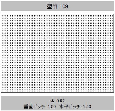 pattern11