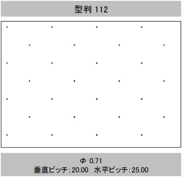 pattern14