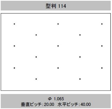 pattern17